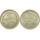 Монета 5 копеек  1886 года (СПБ-АГ) Российская Империя (арт н-39497)